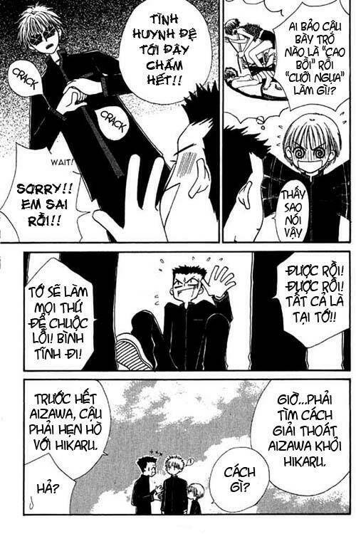 girl got game - power chapter 24 11