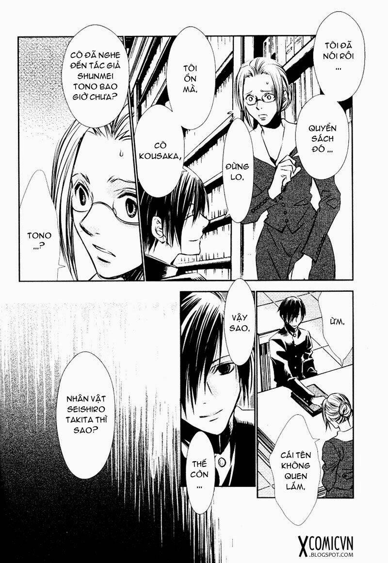 tousei gensou hakubutsushi chapter 7 12