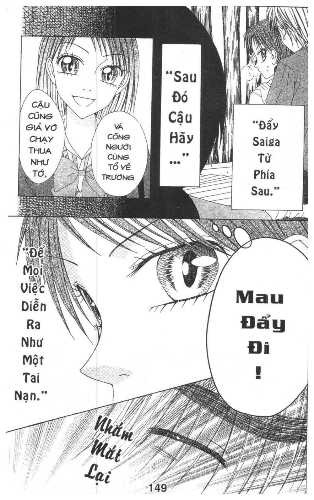 tomodachi gokko [takeuchi ayaka] chapter 5 149