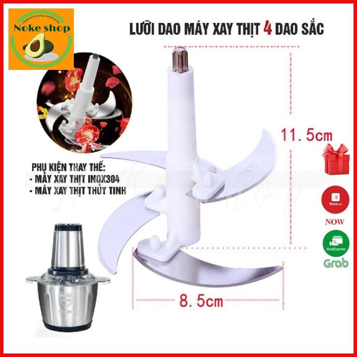 Lưỡi dao máy xay thịt 2L, 3L- phụ kiện máy xay thịt đa năng