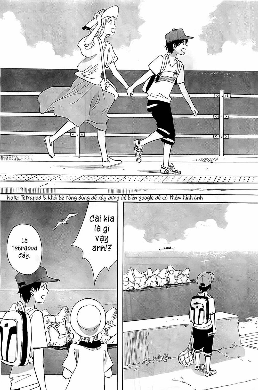 kamisama ga uso o tsuku. chapter 5 22