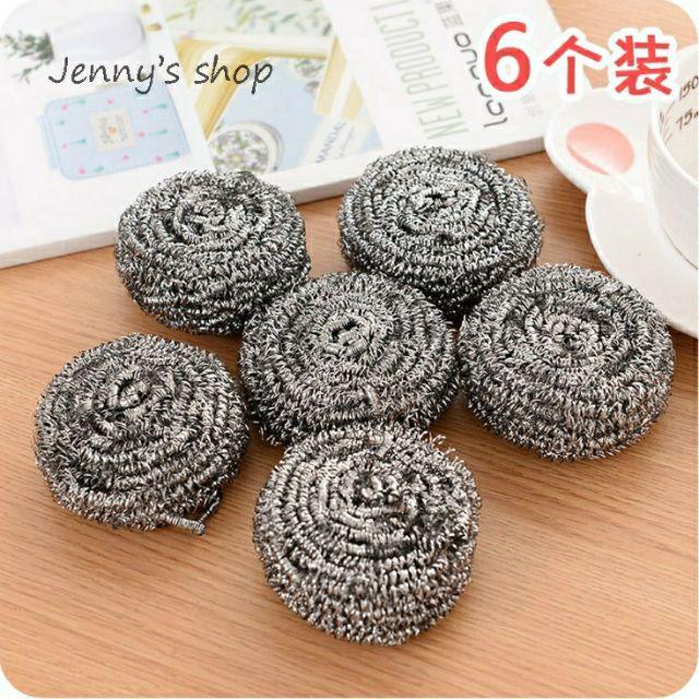 Compo 6 miếng cước nhôm chà nồi - Nhập hàng cty giá sỉ