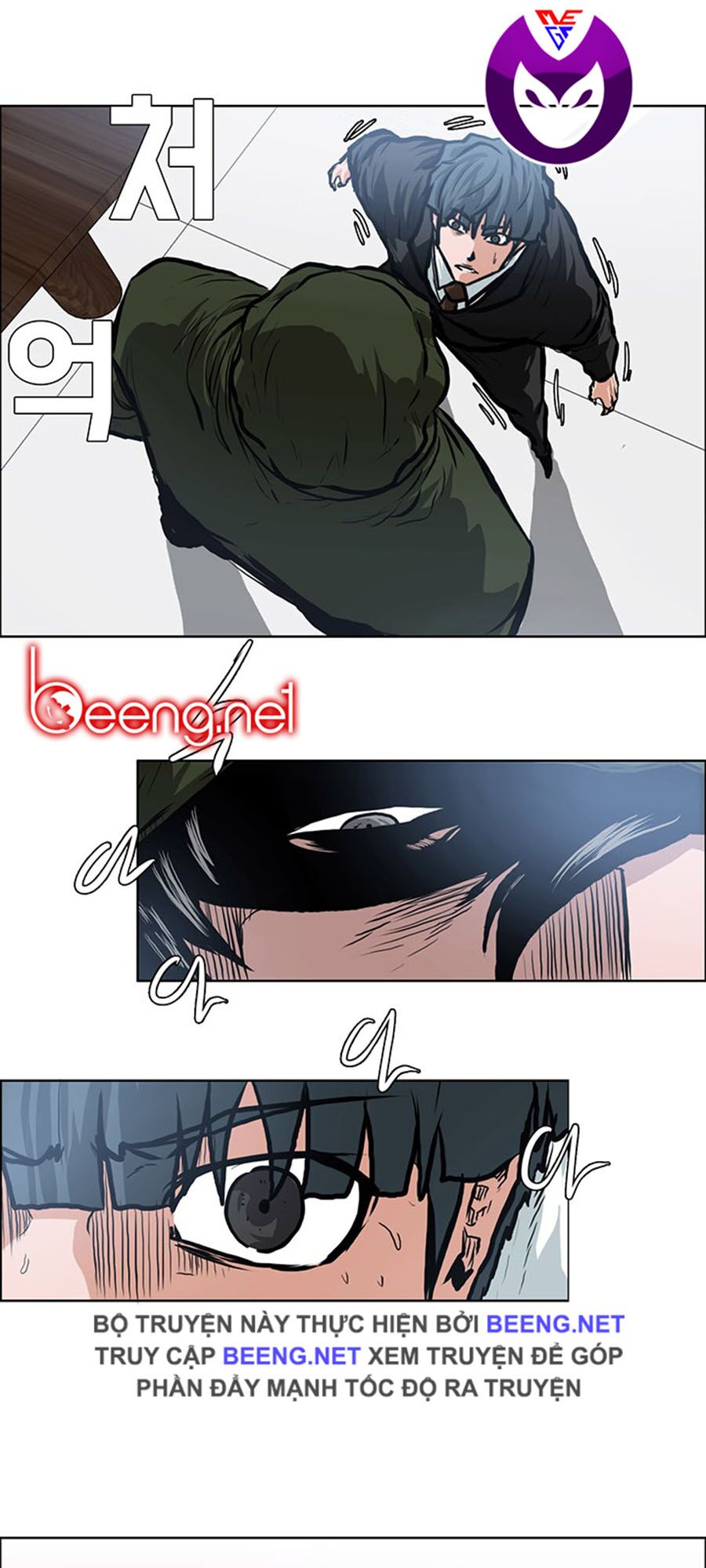 bá chủ học đường ss3 chapter 2 4