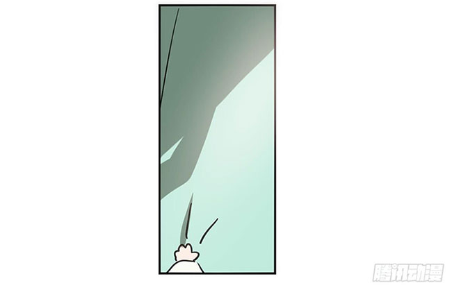 Bắt Lấy Ngao Ngao chapter 248 - Trang 16