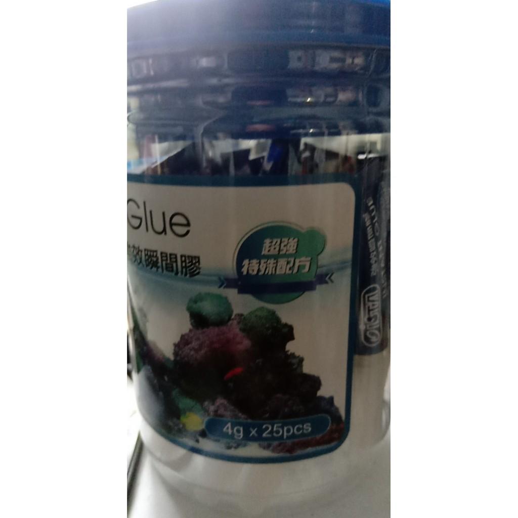 Keo dán san hô và đá hồ cá cảnh
