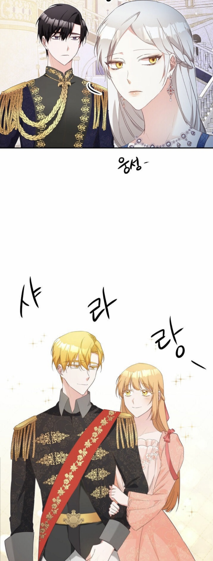 lý do nàng ấy sống như 1 ác nữ chapter 14 30