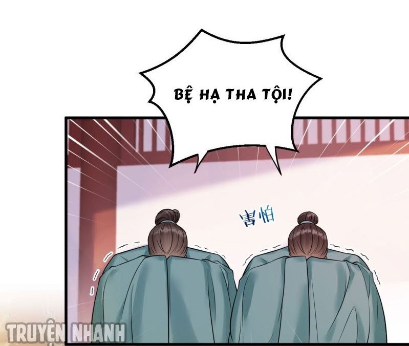 lễ băng nhạc hoại chi dạ chapter 41 12