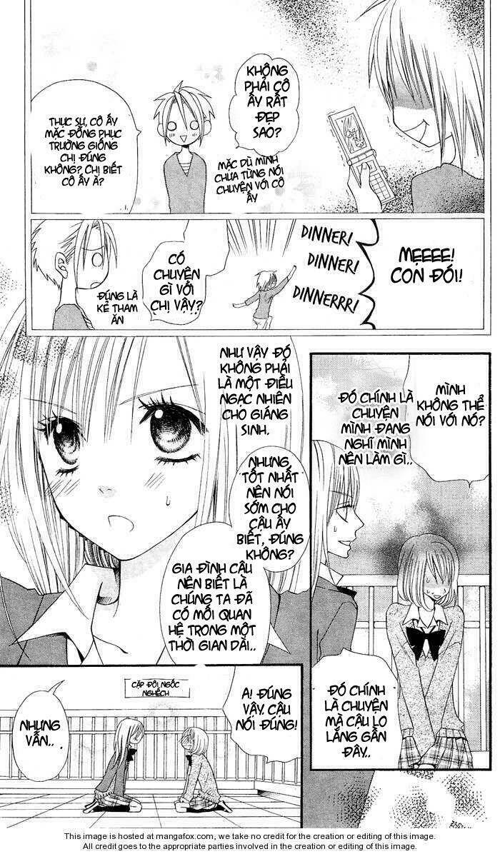 usotsuki lily chapter 8 17