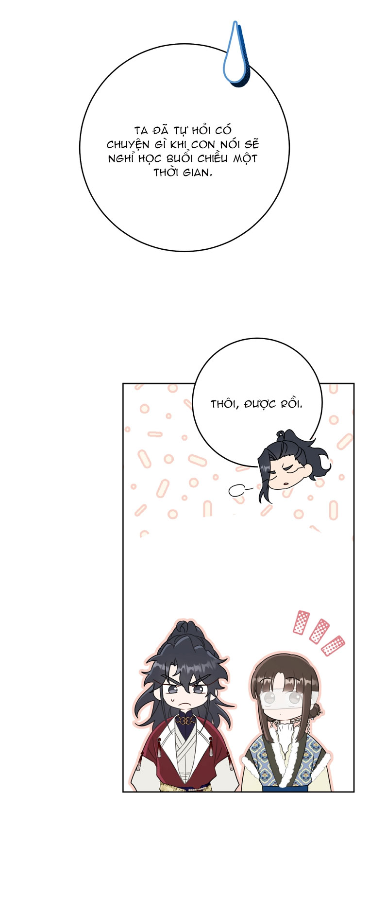 trở thành đứa cháu gái bị ghẻ lạnh trong gia tộc võ giả hùng mạnh chapter 54.1 36