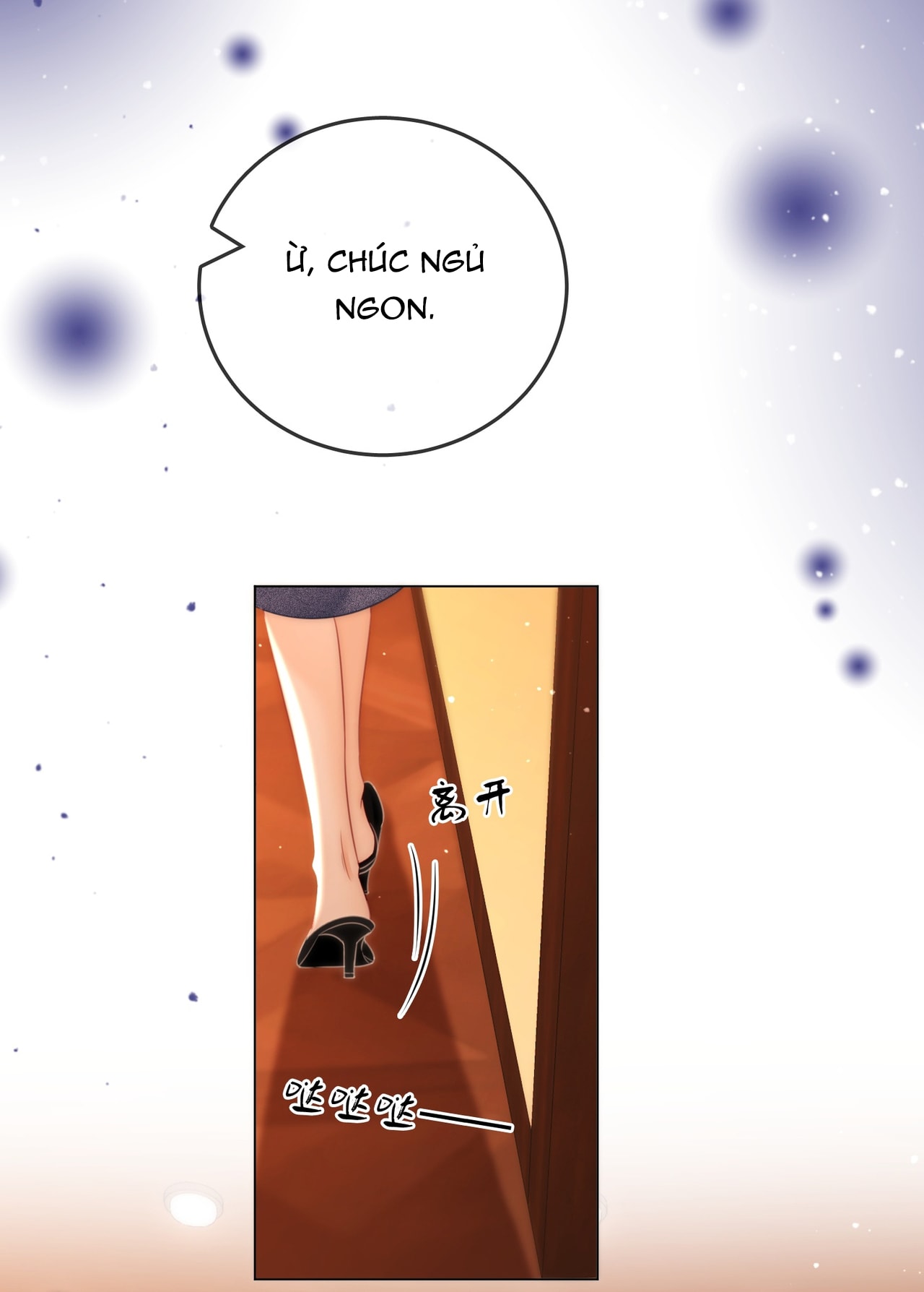 cố tiểu thư và khúc tiểu thư chapter 133 32