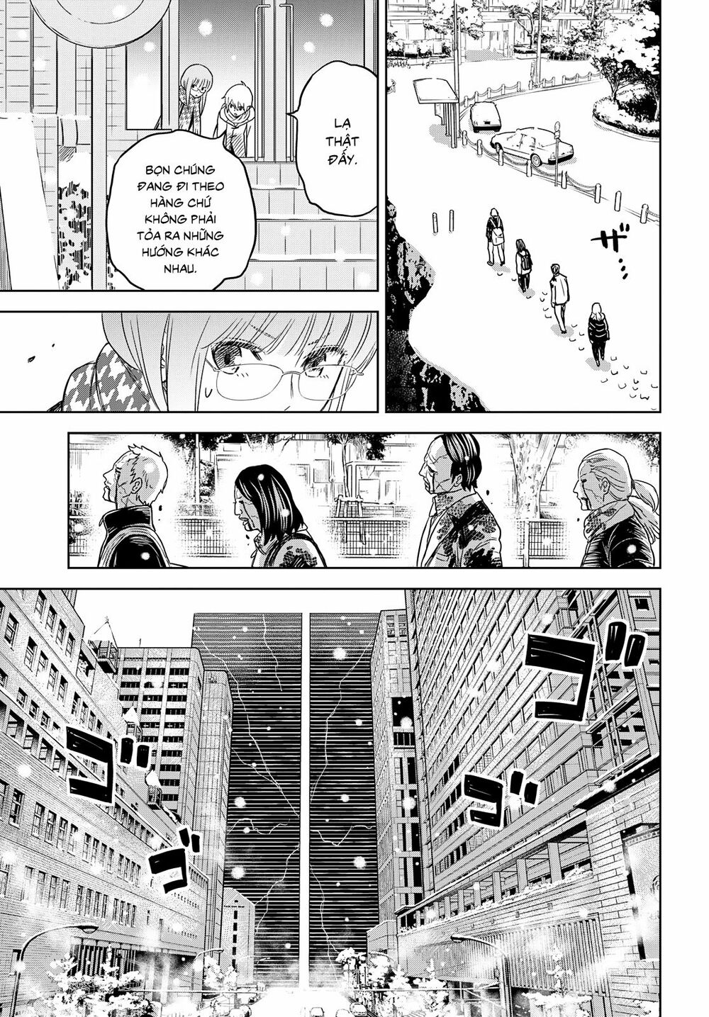 shikabane-gatana chapter 3 9