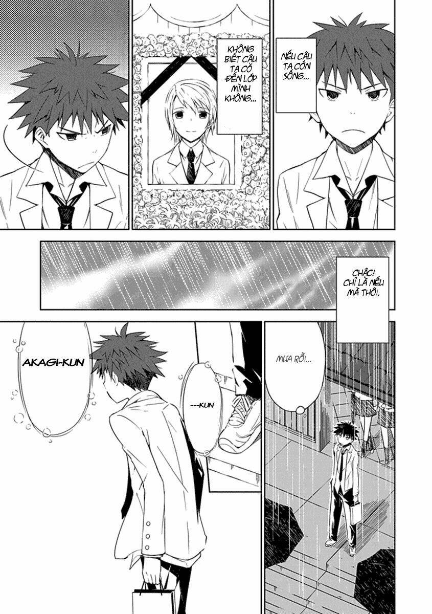 aoi - hikaru ga chikyuu ni itakoro chapter 1 25