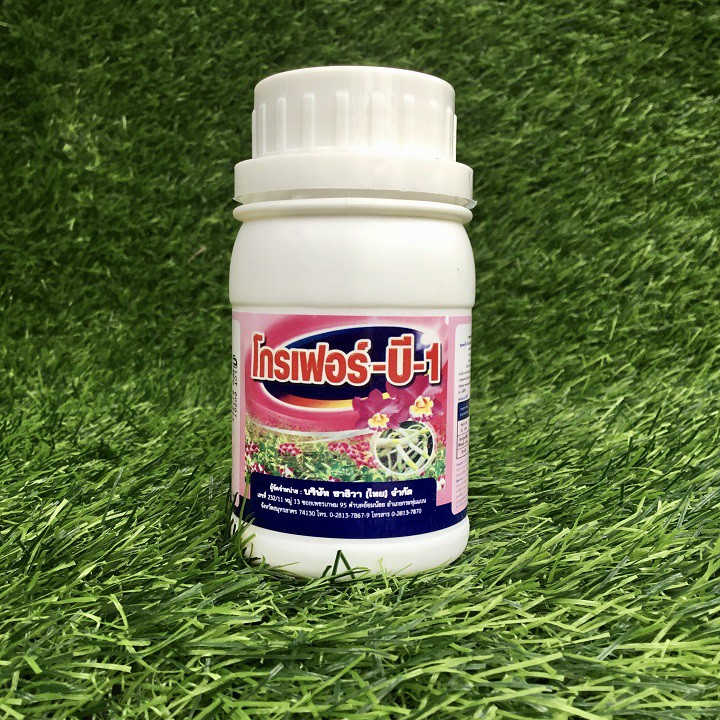 Phân bón Vitamin B1 Grofer Thái 100ml