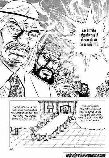 akakatsuki!! otokojuku - seinen yo, taishi wo idake chapter 18 6