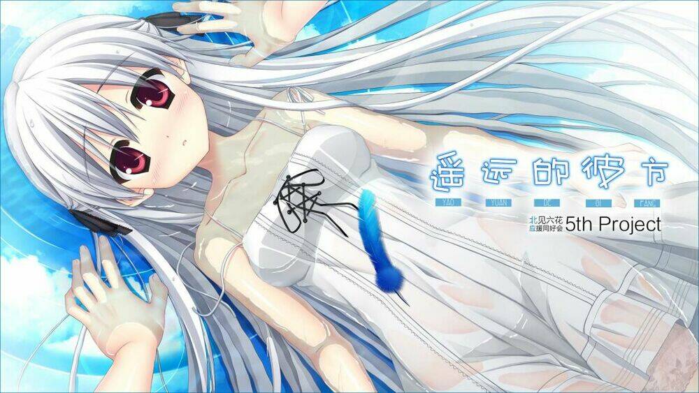 album natural wallpapers chapter 34 4