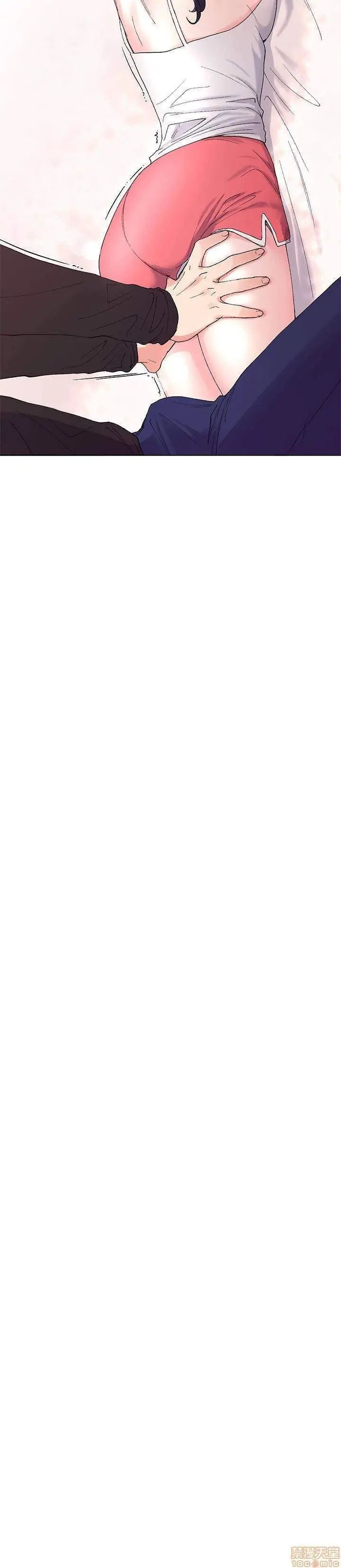 trả thù cô ta chapter 61 2