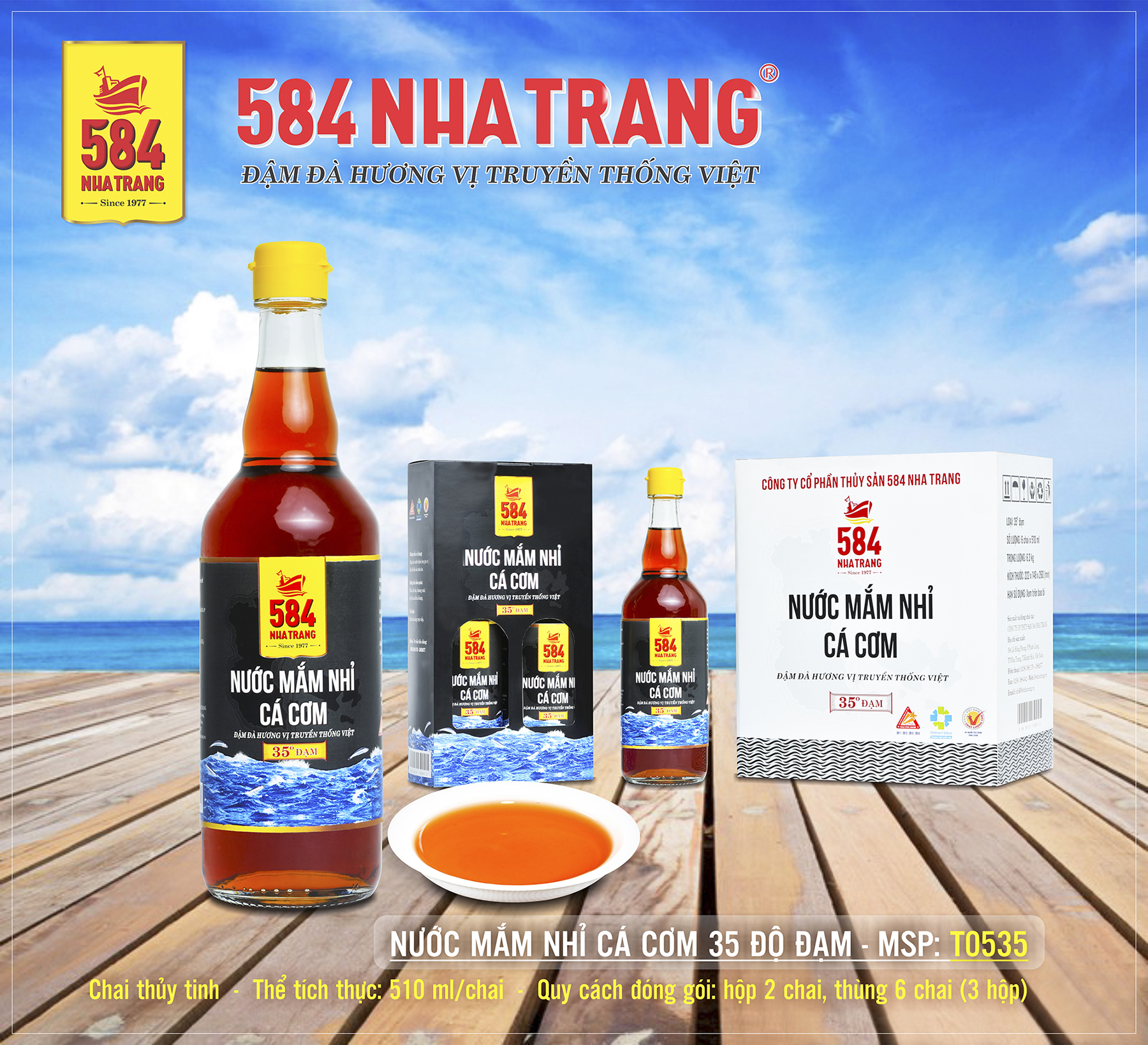 Nước mắm Nhỉ Cá cơm 584 Nha Trang - 35 Độ Đạm - Chai Thủy Tinh 510ml