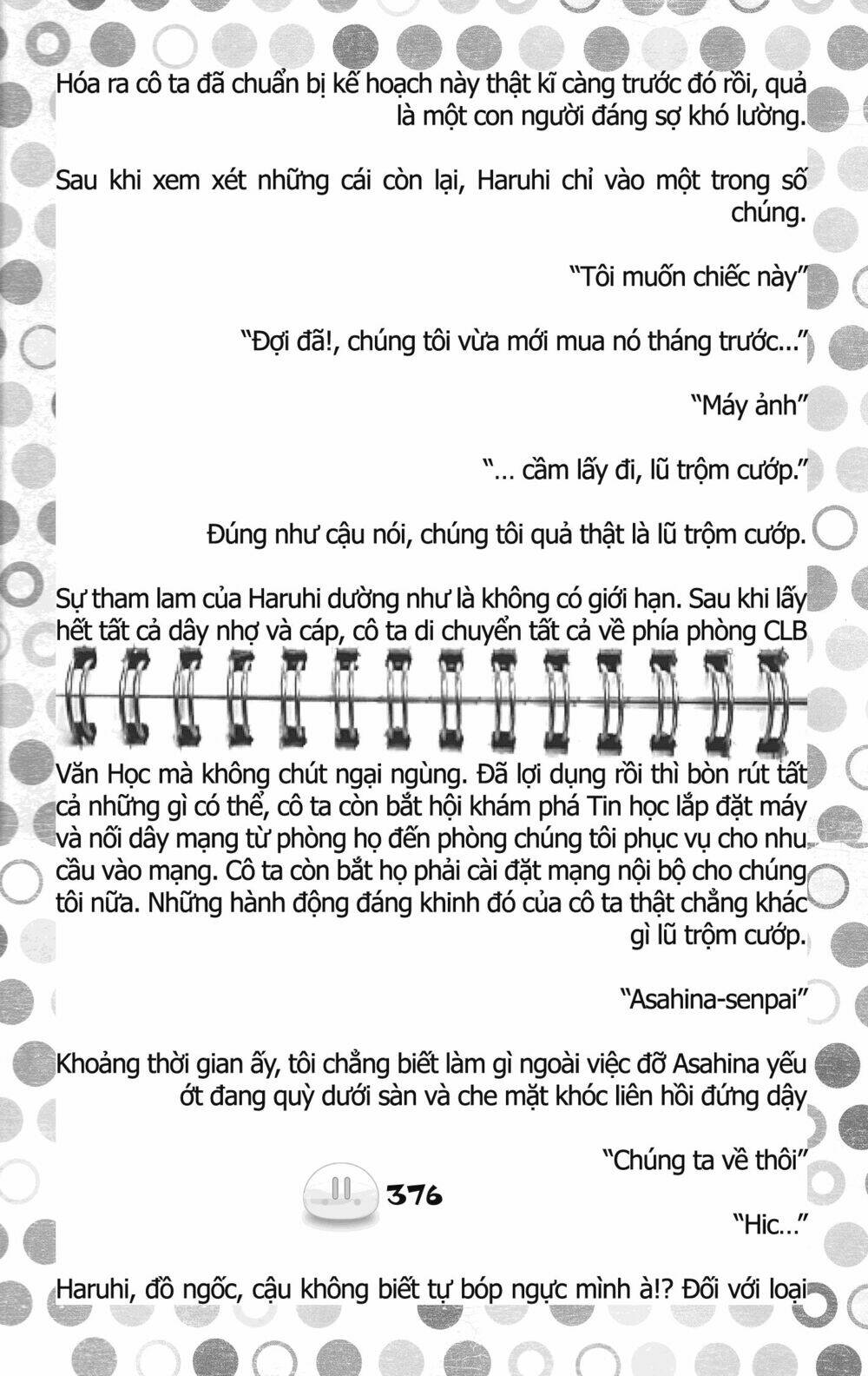 sora gura chapter 5 62