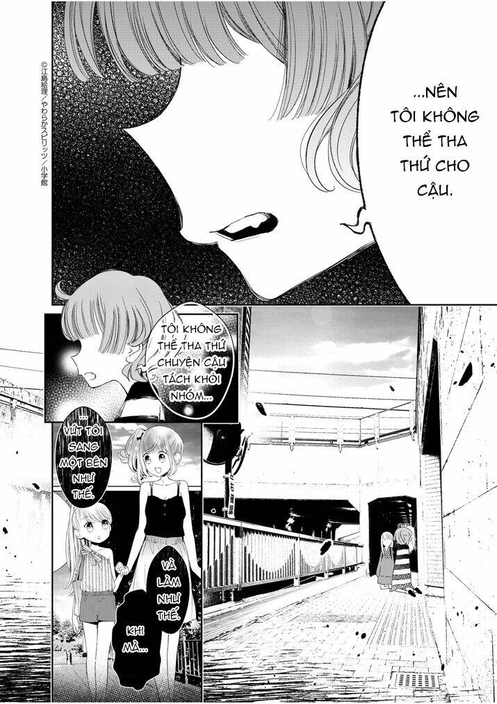 yuzumori-san (koy) chapter 28 6