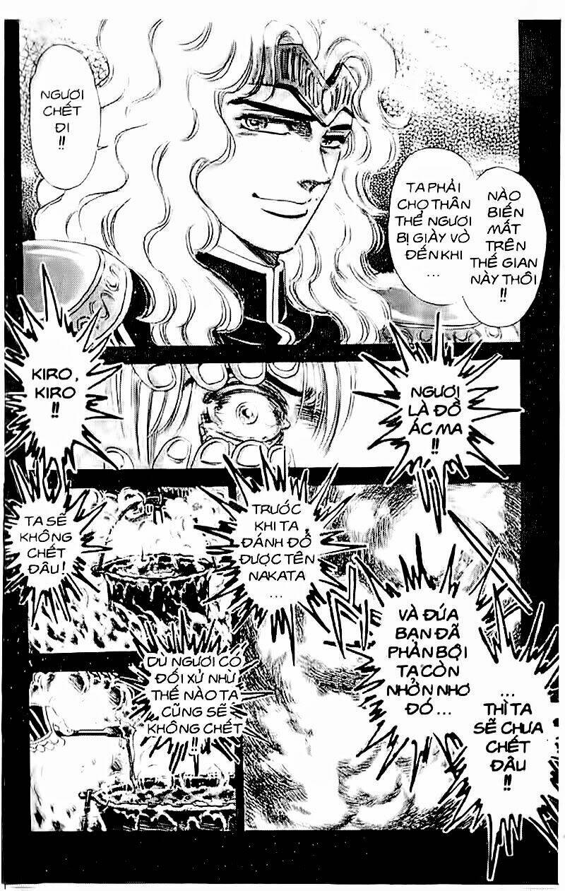 haou densetsu takeru chapter 104 6