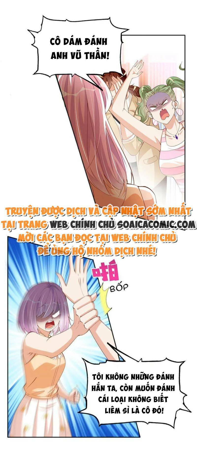 Boss Nhà Giàu Lại Là Nữ Sinh Trung Học! Chapter 76 - Trang 12