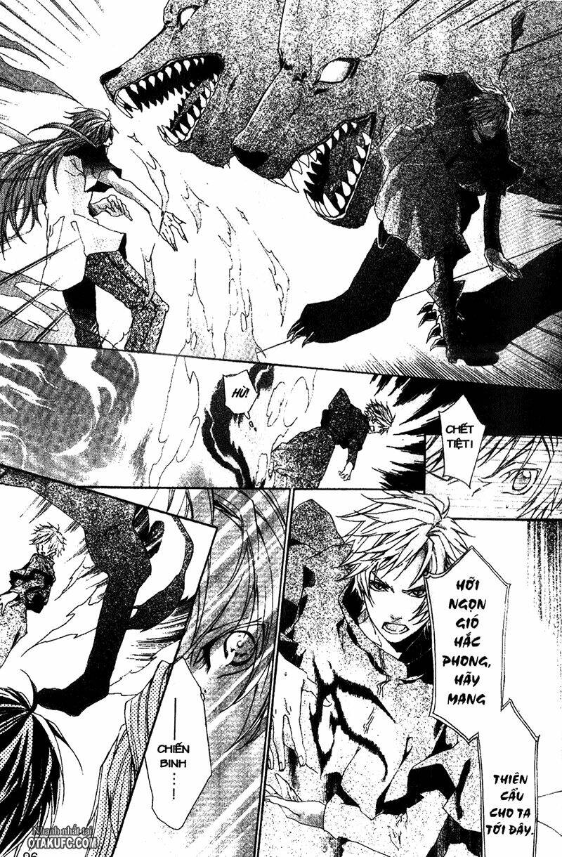 high & high chapter 2 28