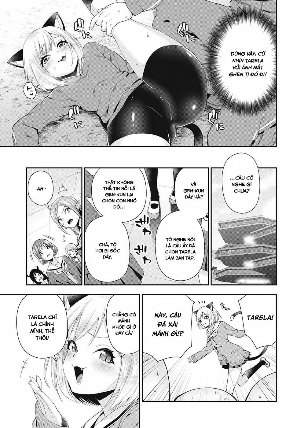 otome no haratawa hoshi no iro chapter 2 21