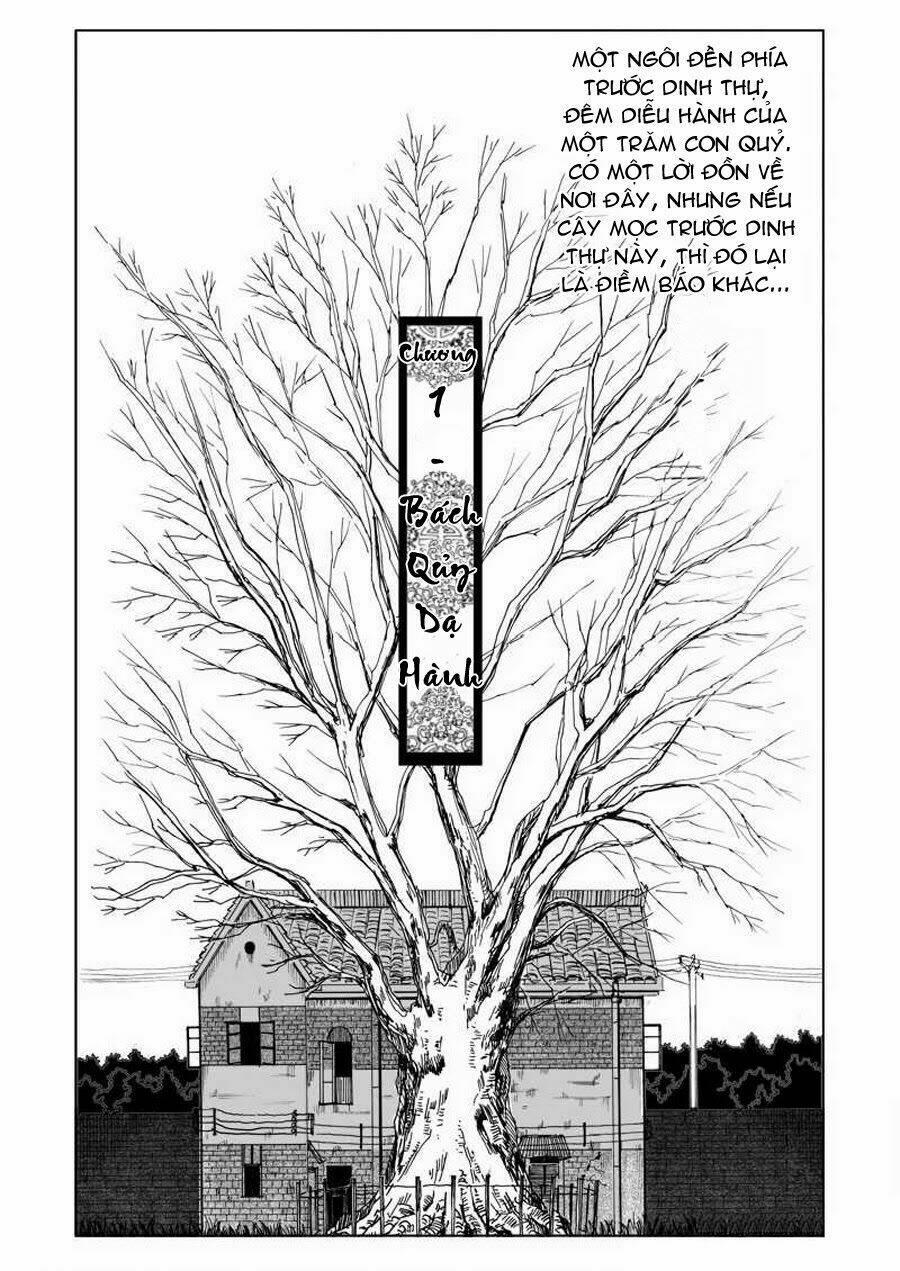 rakshasa street chapter 1 5