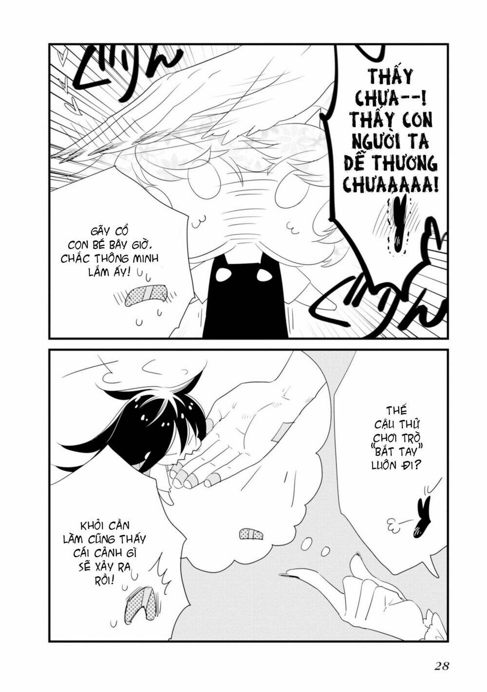 hakase no kimagure homunculus chapter 14 8