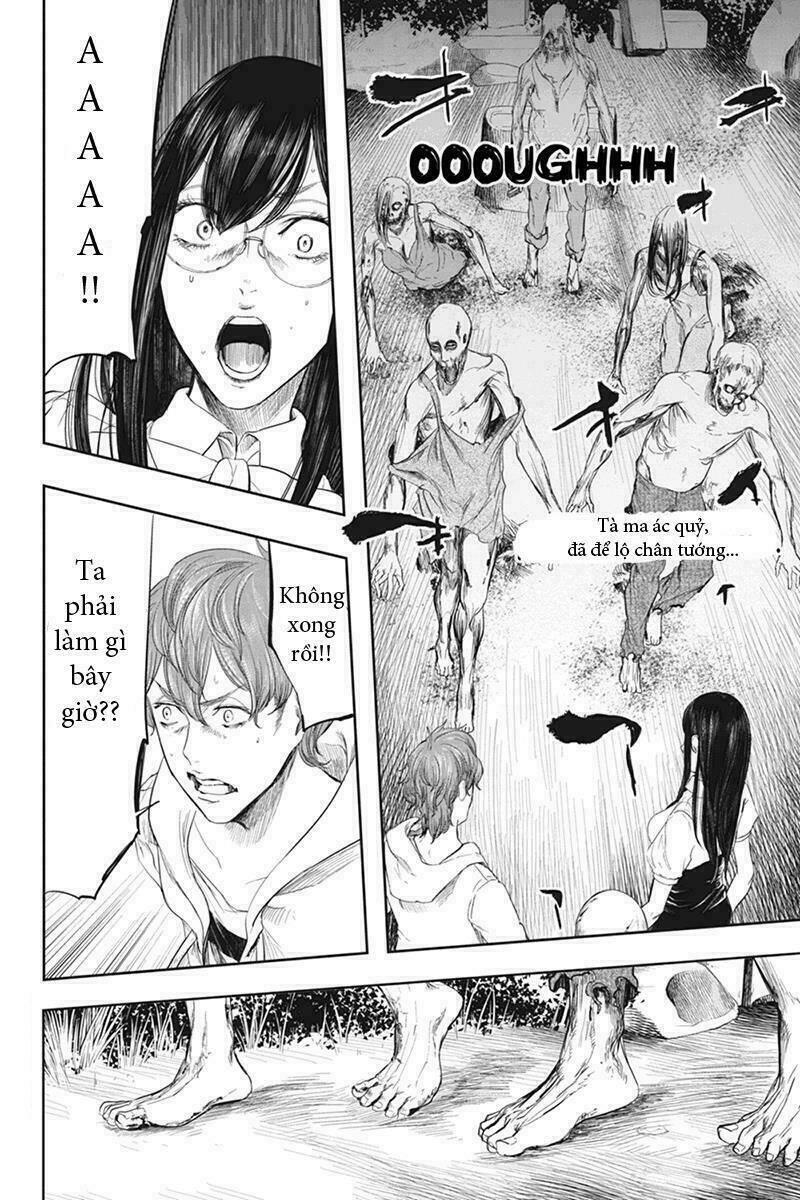 fatal frame: shadow priestess chapter 28.7 21