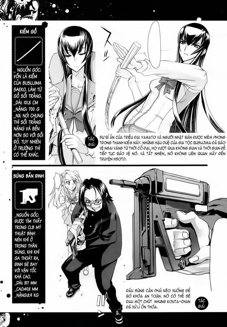 highschool of the dead chapter 0 3