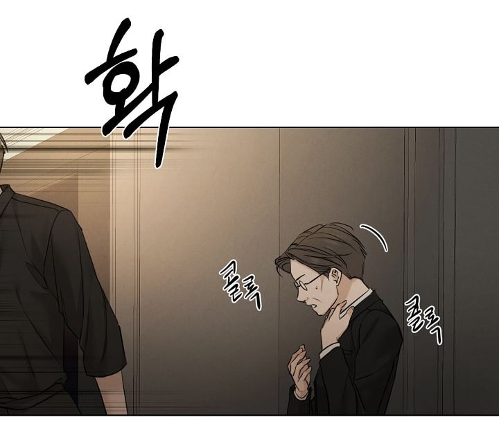 Chỉ Là Ánh Bình Minh chapter 61.2 28