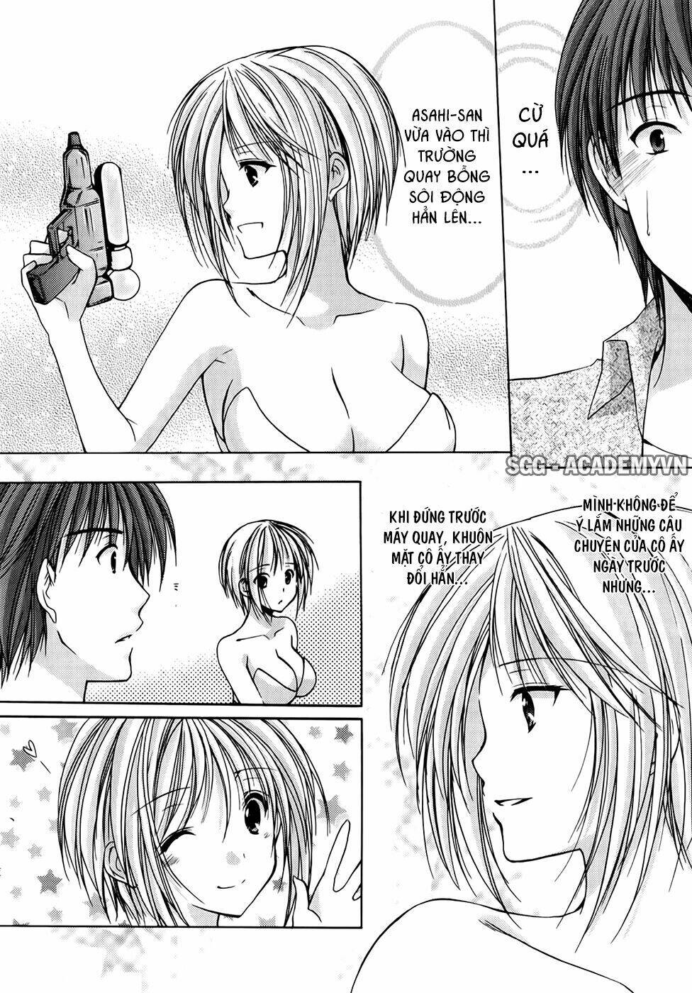 schoolmate chapter 21 13