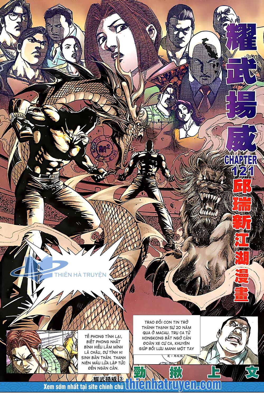 diệu võ dương oai chapter 234 1