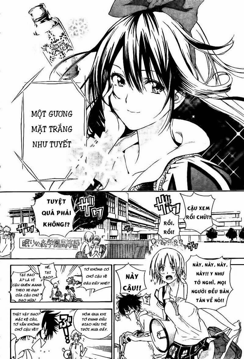 pajama na kanojo chapter 1 14