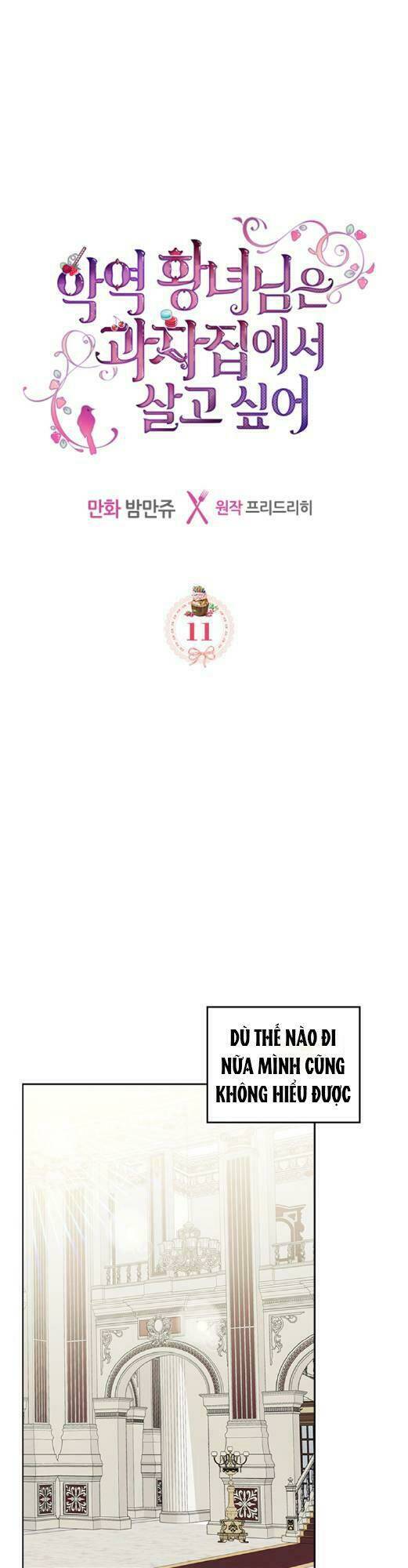 công chúa phản diện muốn ở trong ngôi nhà bánh quy chapter 11 1