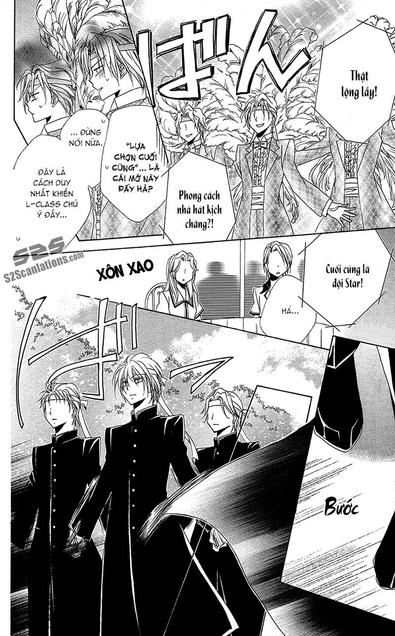 lớp học quản gia - shitsuji-sama no okiniiri chapter 26 22