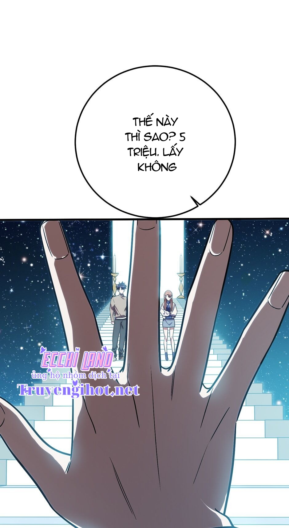 [16+] killing my love chapter 58.2 23