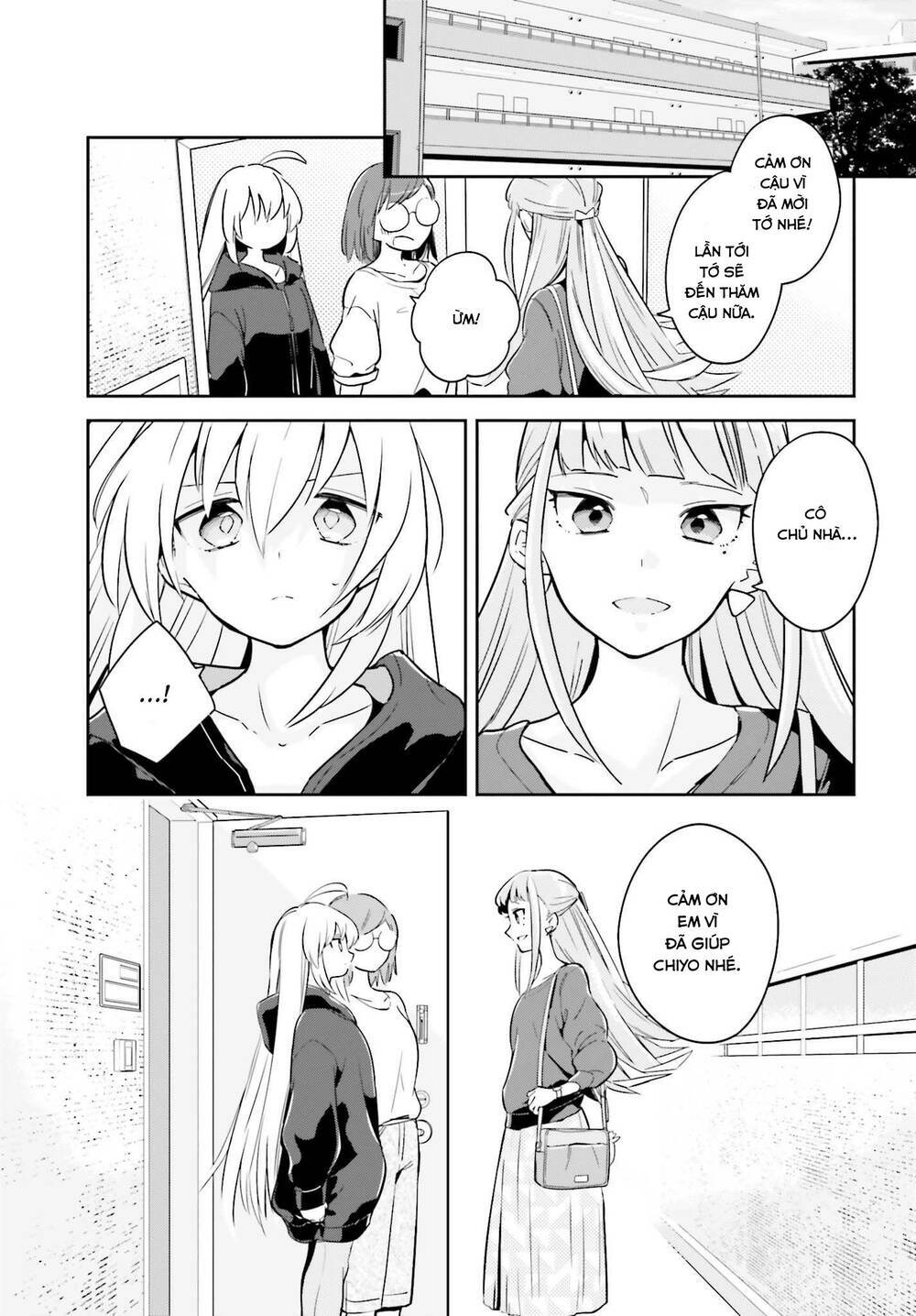 ichido dake demo, koukai shitemasu chapter 3.2 2