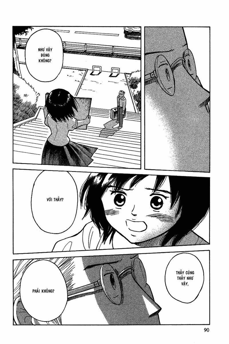 twin spica chapter 11 24