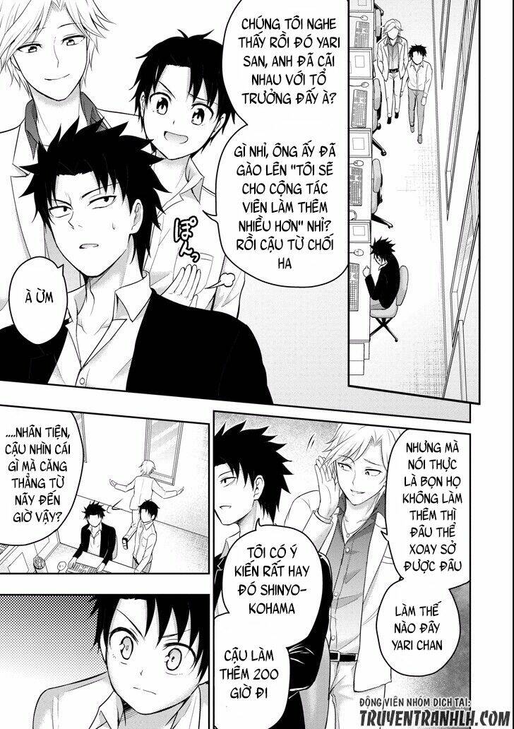 29 to jk chapter 9 43