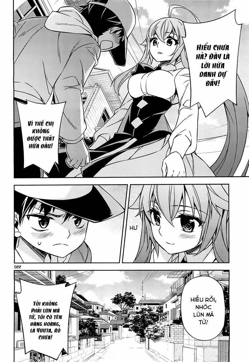 ark:romancer chapter 5 24