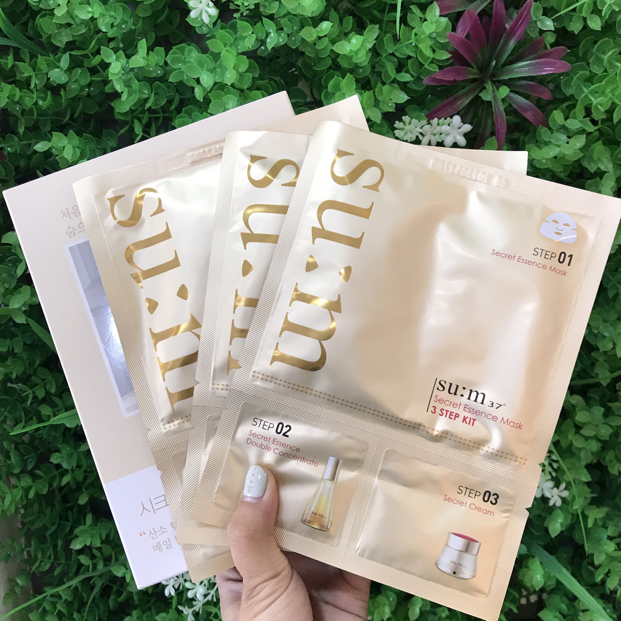 Mặt nạ dưỡng ẩm củng cố hàng rào bảo vệ da Su:m37 Secret Mask 3-step Kit 10pcs