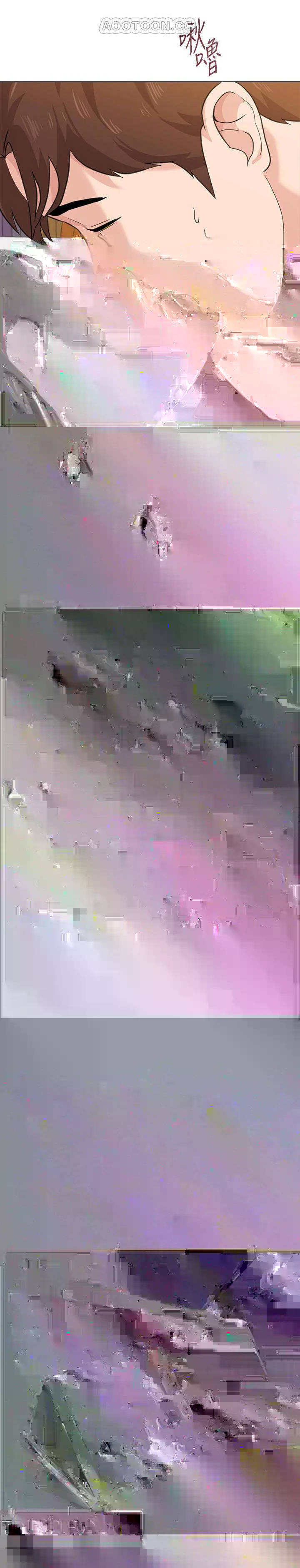 cô giáo gợi cảm chapter 61 24