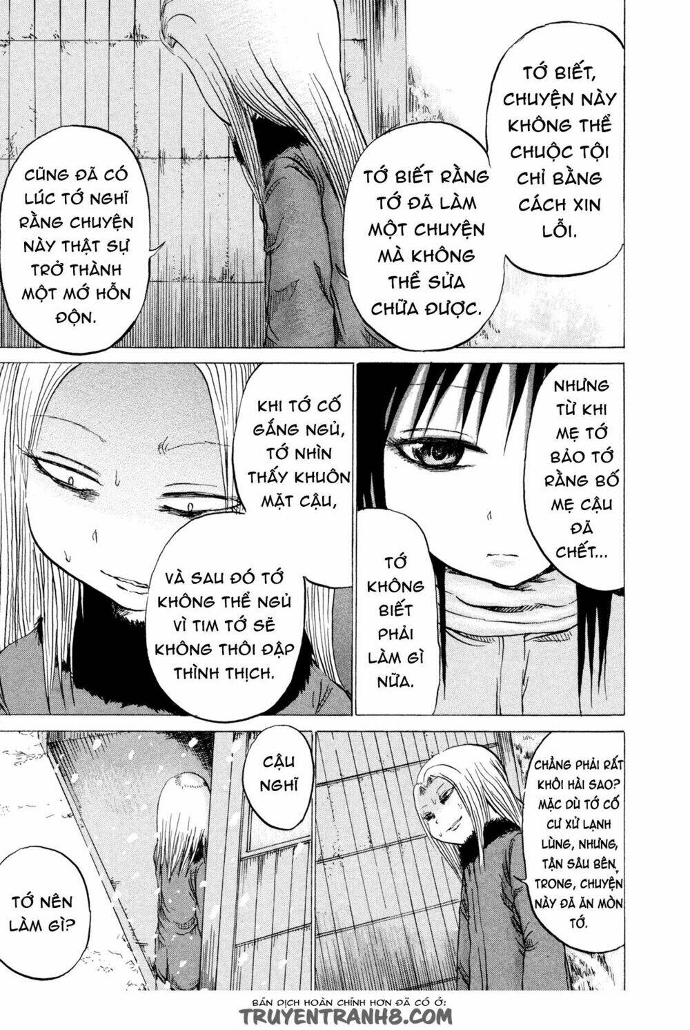 misu misou chapter 16 20