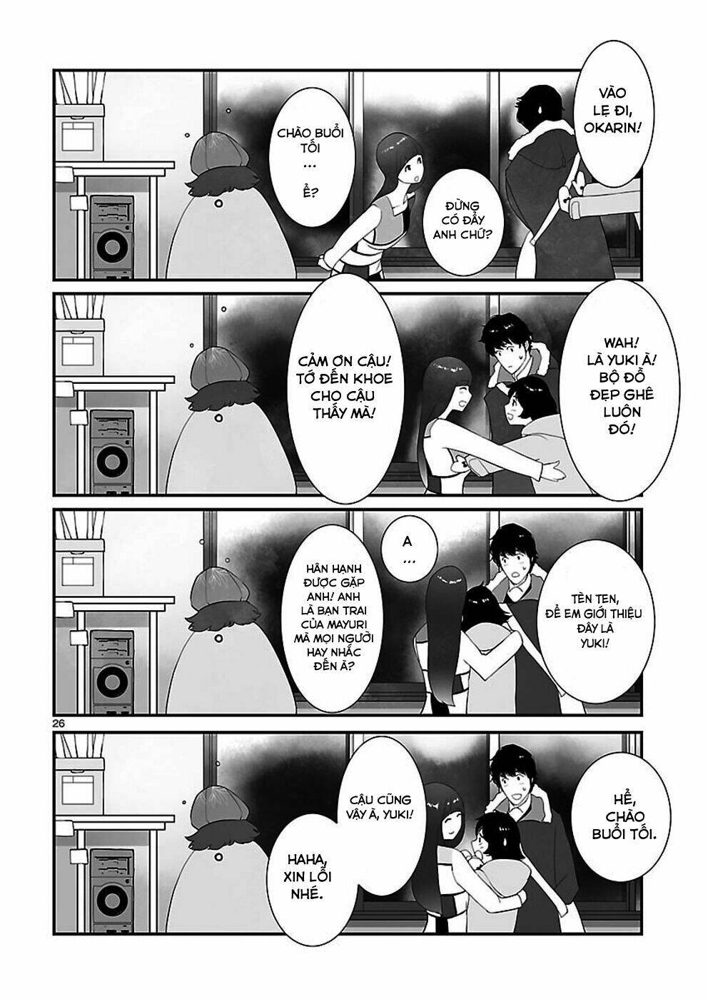 steins;gate chapter 3.4 27