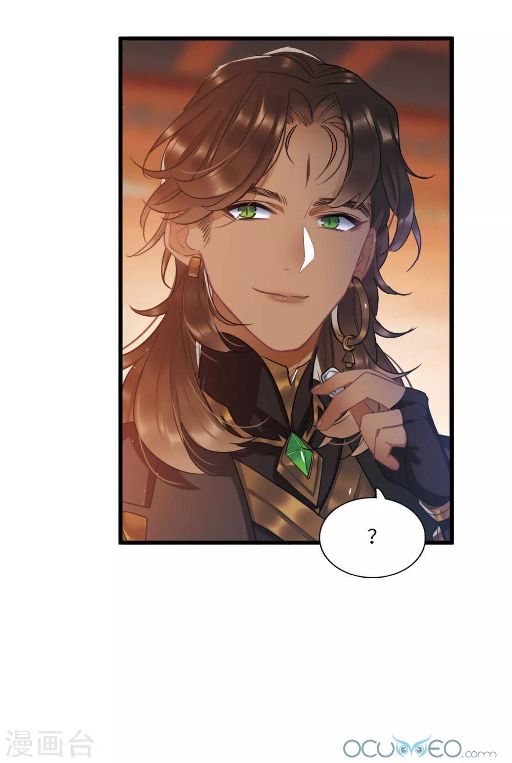 danh kiếm trủng chapter 15 67