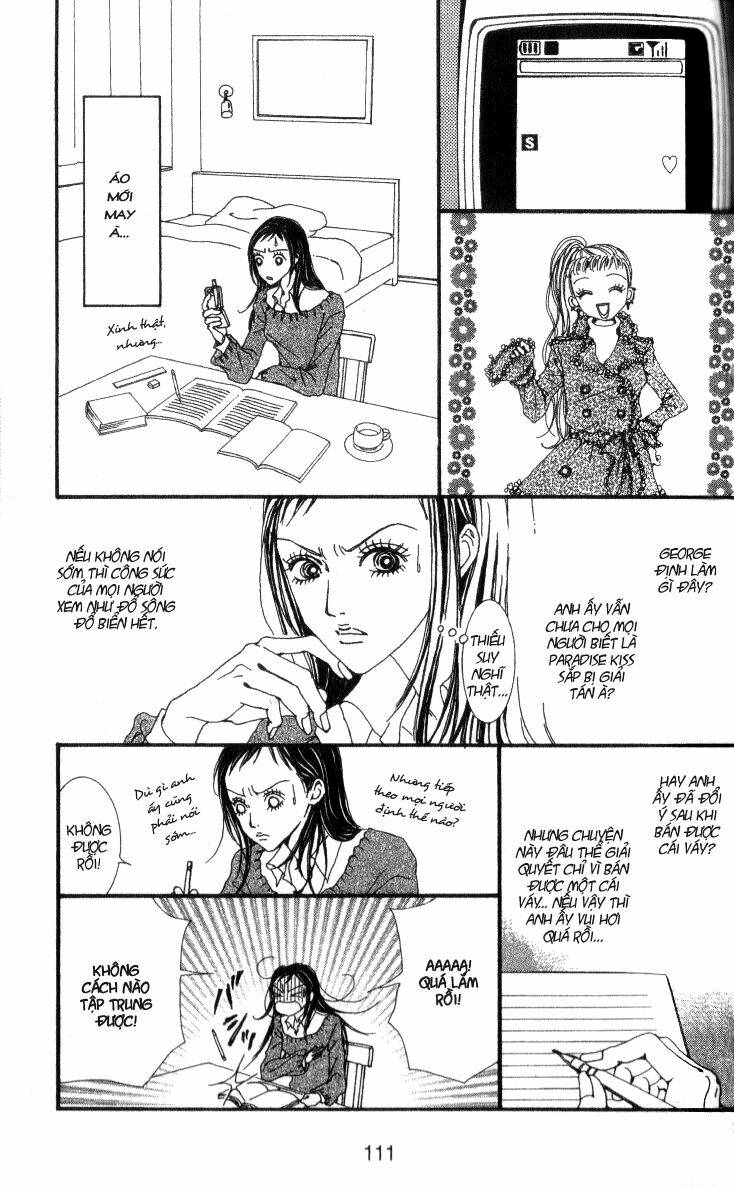paradise kiss chapter 44 18