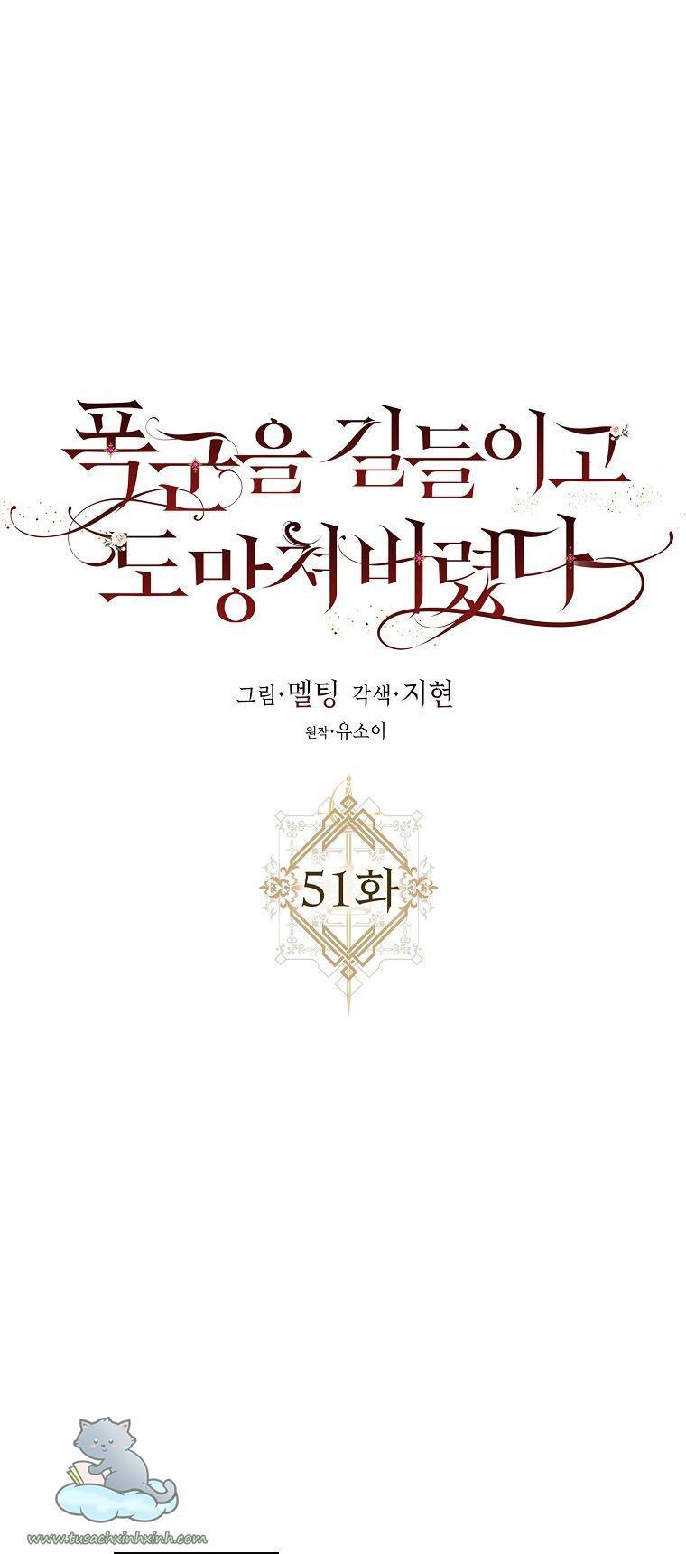 thuần hóa bạo chúa rồi bỏ trốn chapter 51 18