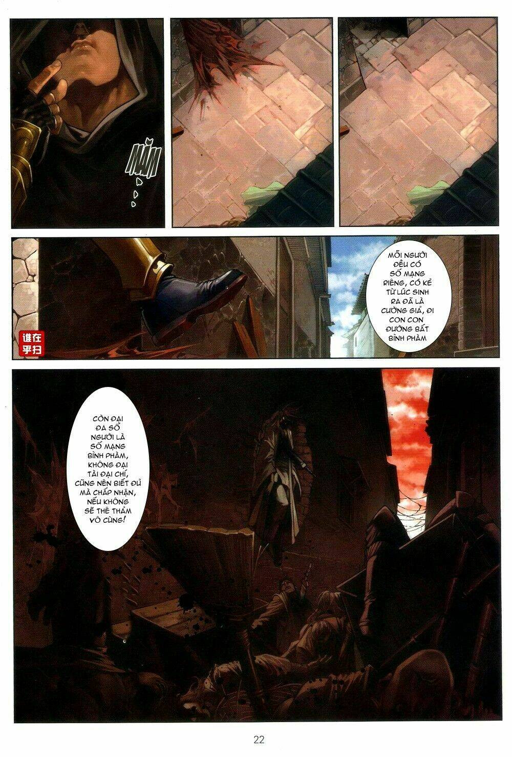 ôn thuỵ an quần hiệp truyện chapter 62 20